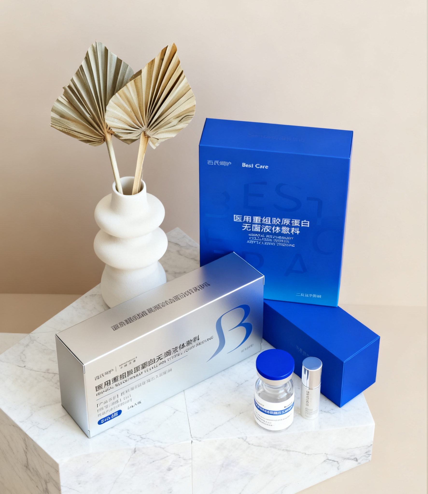 胶原礼盒4