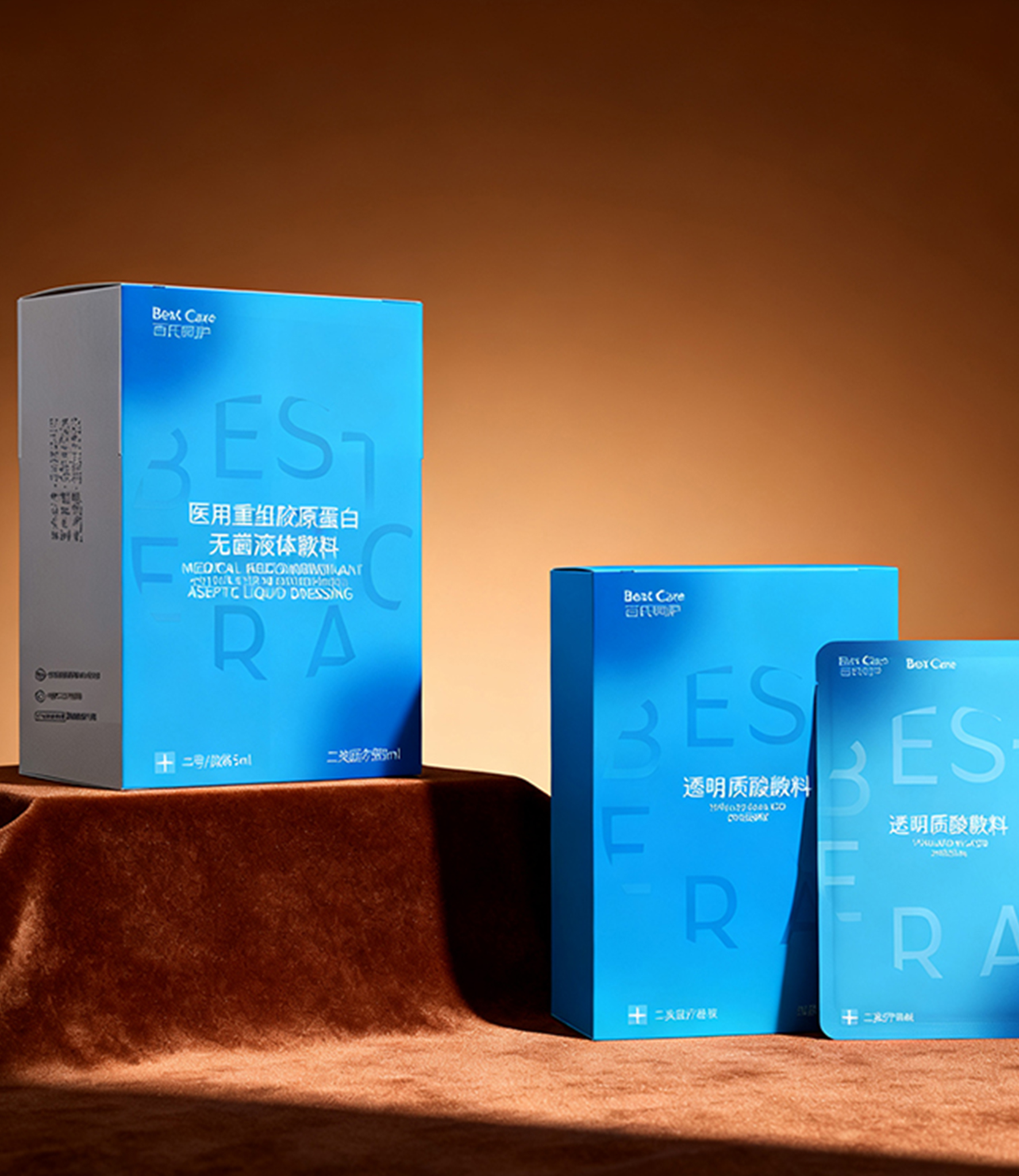 胶原礼盒2